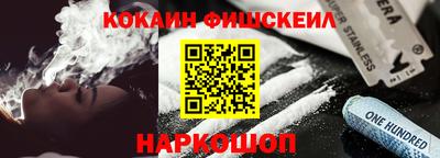 дмт Славянск-на-Кубани
