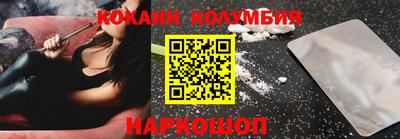 дмт Славянск-на-Кубани