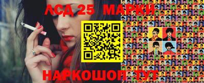 мефедрон VHQ Старая Купавна