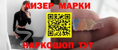 первитин Славгород