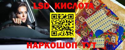 первитин Славгород