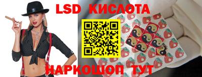 первитин Славгород