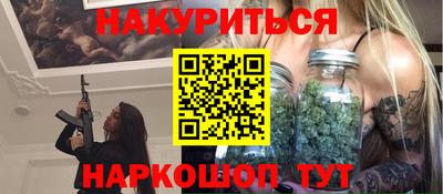 трава Среднеуральск