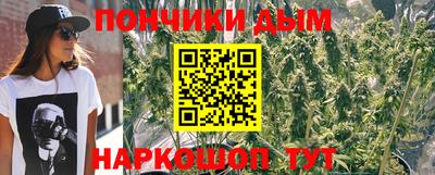 первитин Славгород