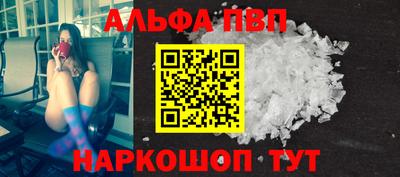 дмт Славянск-на-Кубани