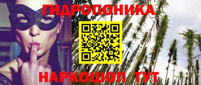 первитин Славгород