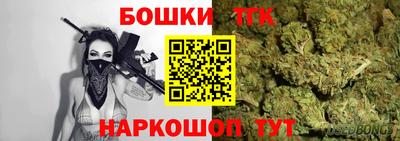 амфетамин Сланцы