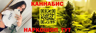 дмт Славянск-на-Кубани