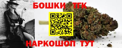 первитин Славгород