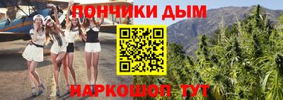 дмт Славянск-на-Кубани