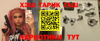первитин Славгород