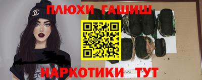 первитин Славгород